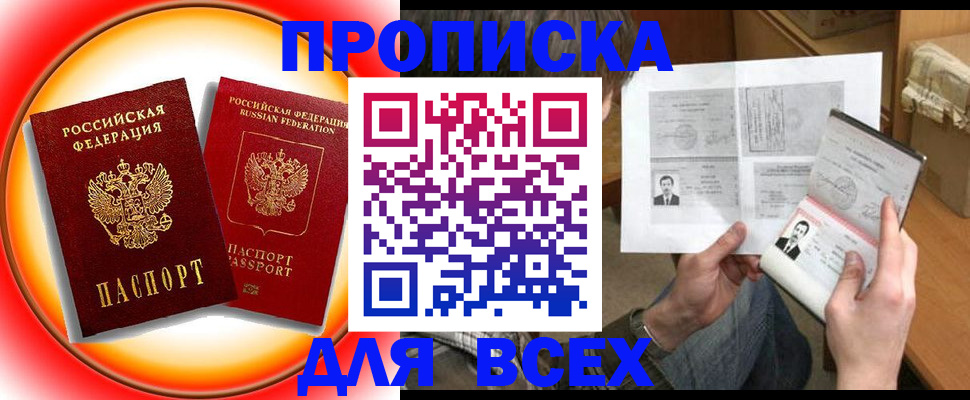 форма 3 в Ростовской области