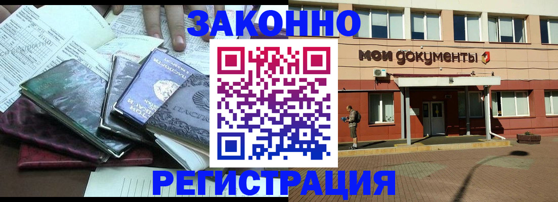 пропишу в квартире в Ростовской области